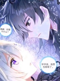 大菠萝福建导航在线看