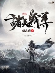 鸭脖草莓向日葵黄瓜丝瓜污下载