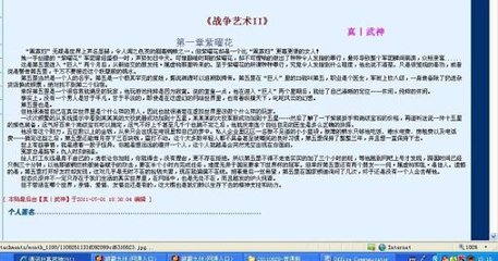 深入了解 差差很痛的视频三十分钟