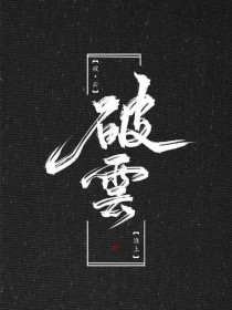 51每日大赛在线观看吃瓜